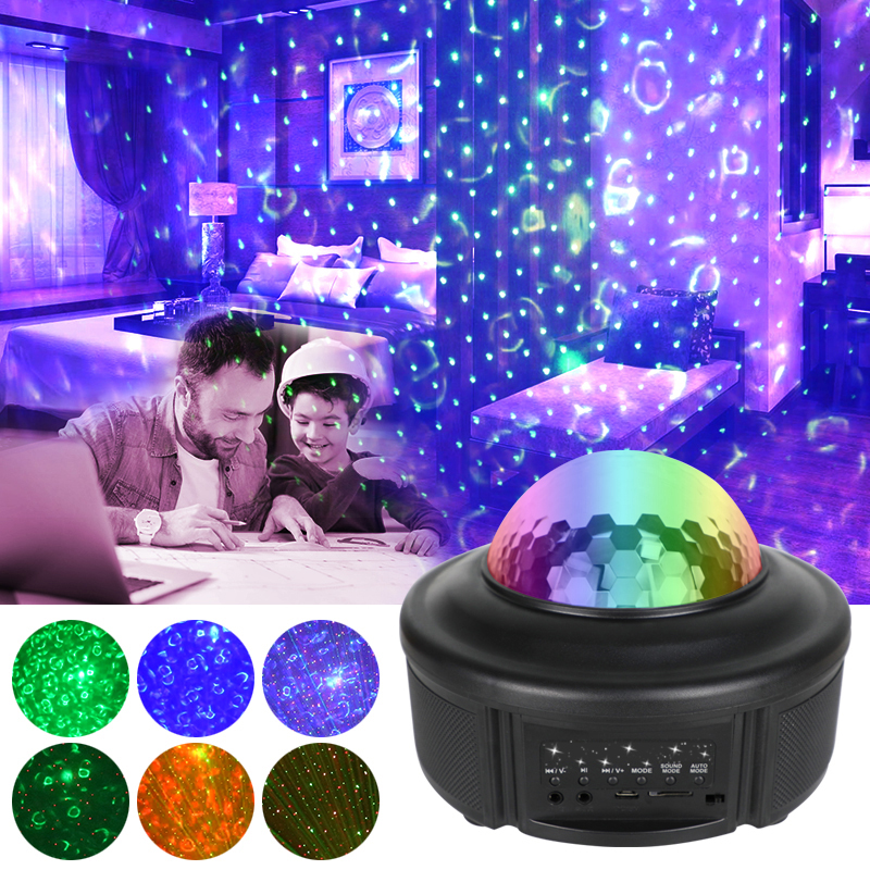 Мини-бар 3d сценическое освещение Rgb мини шоу Led Танцевальная вечеринка галактика Лазерное освещение Звездный проектор