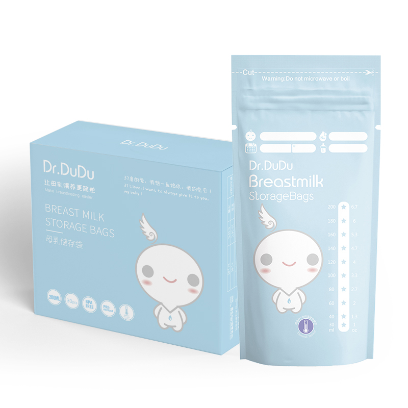 100ml new arrival twelve consetellations design breast milk storage bags with temperature sensor