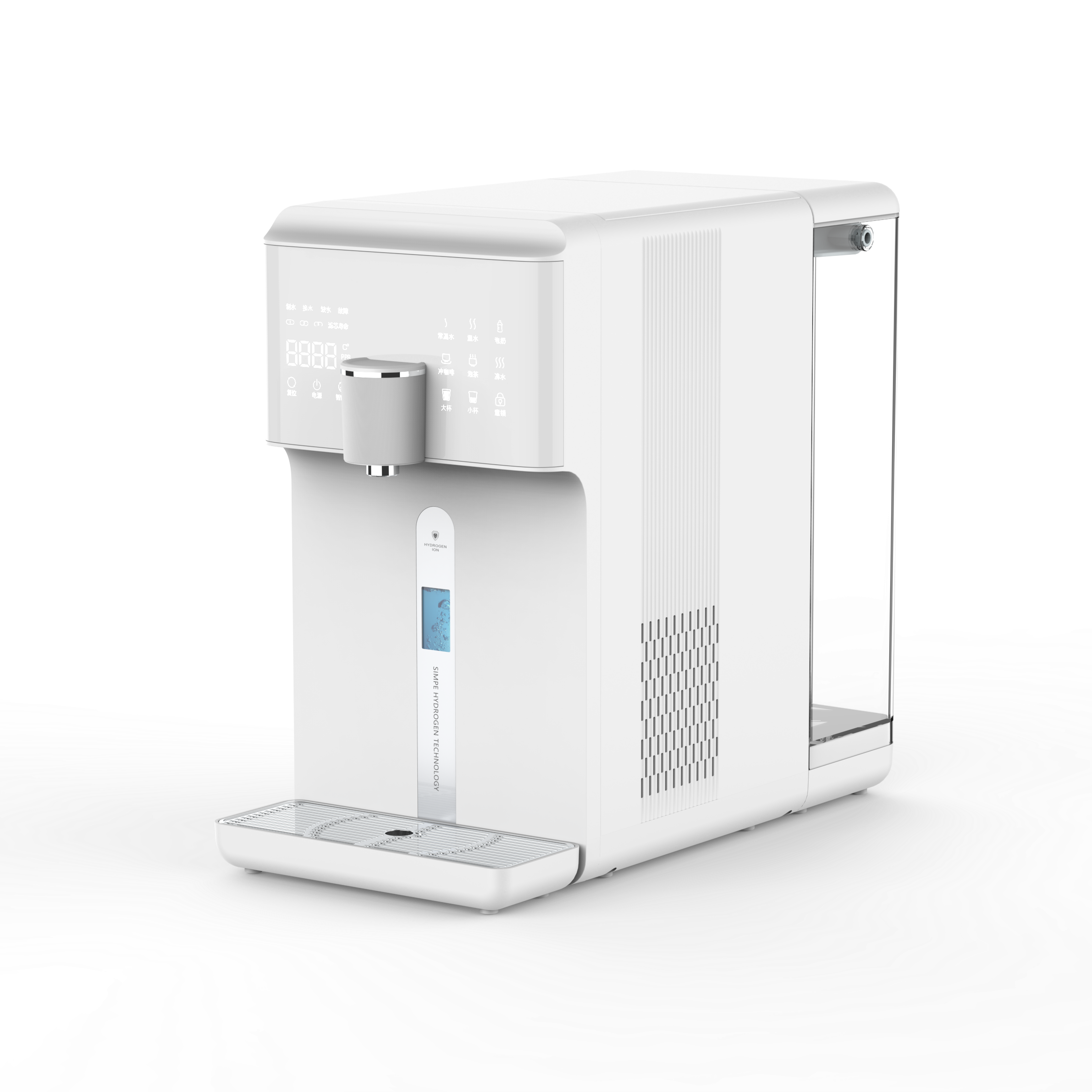 water dispenser and ice maker with hydrogen generation, counter top RO water purifier