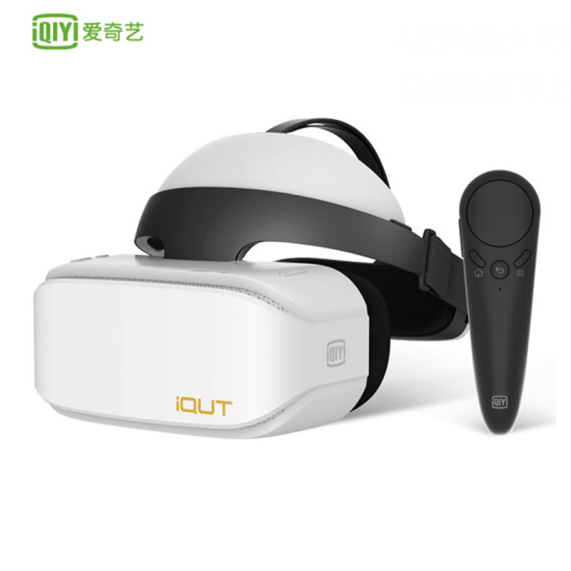 VR гарнитура iQIYI-A2 S автономная VR HMDVR все-в-одном