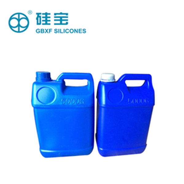 GX-540 amino silane /silane A-1110 3-Aminopropyltrimethoxysilane/AMMO Cas No.13822-56-5