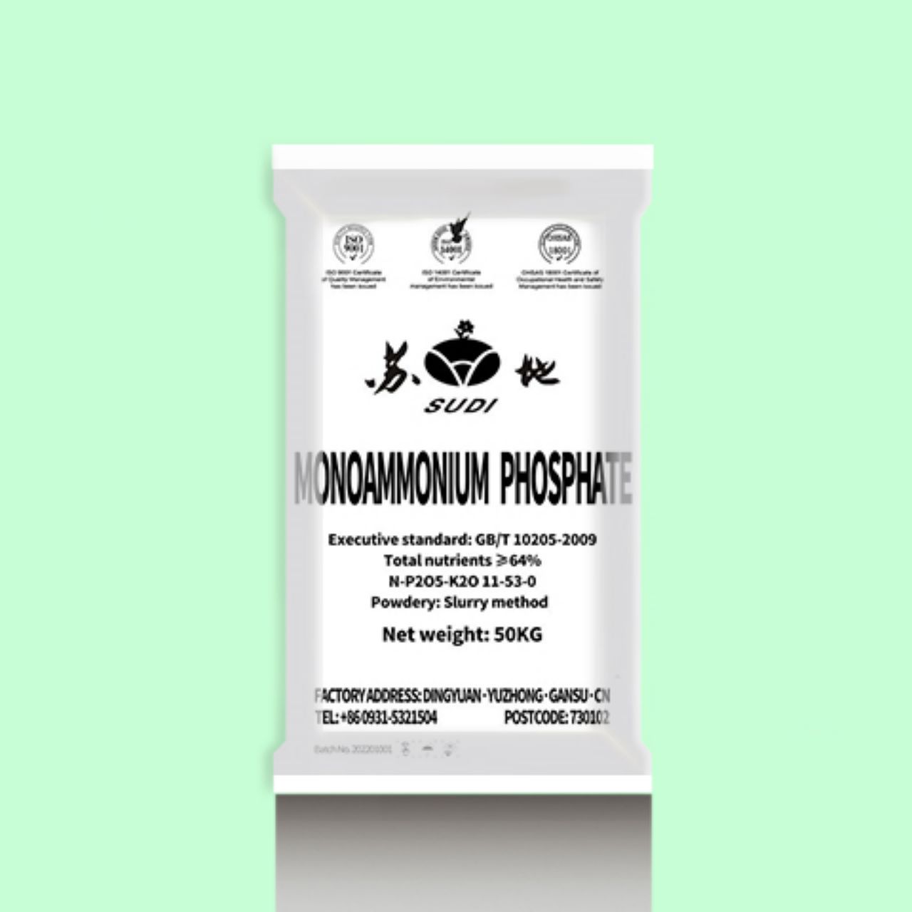 Оригинальная Заводская оптовая цена моно-аммоний фосфат карточное удобрение