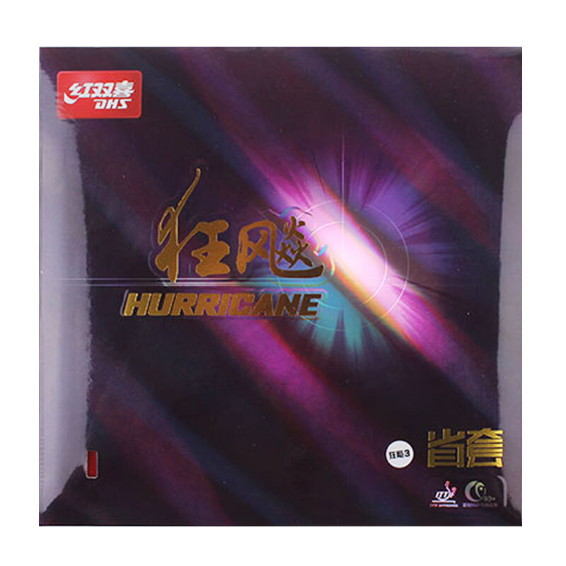 Double Happiness wholesale sample table tennis racket rubber Hurricane 3 anti-sticking