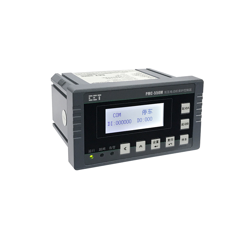 CET PMC-550M Digital Overload Relay Motor Protector Low Voltage Current Motor Controller Relay