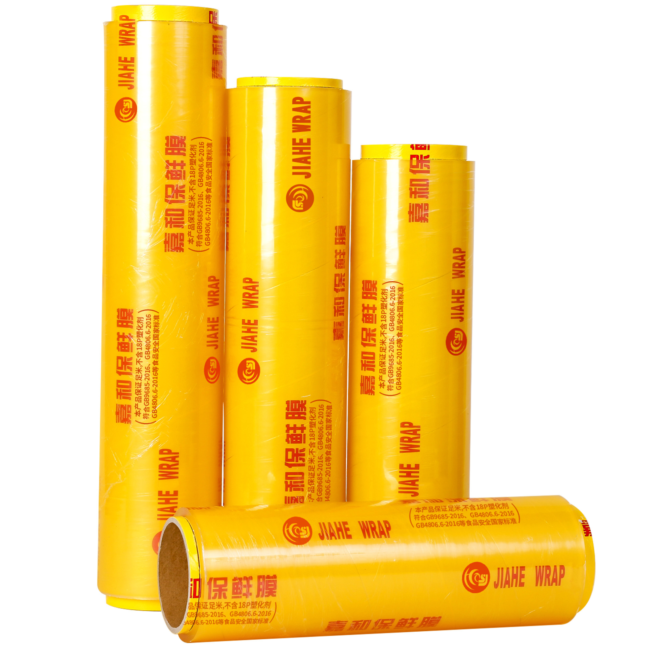 PE PVC Stretch Film Machine Soft Cast Stretch Cling Film Making Machine for Food & Snack for Manufacturing