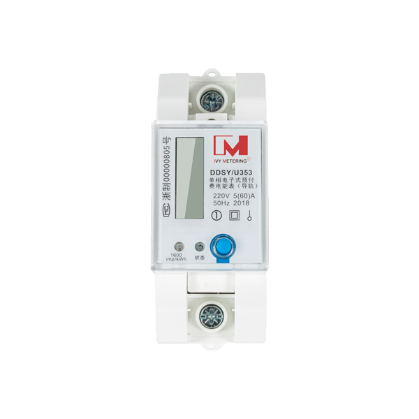Блок питания среднего размера, класс 1, LoRaWAN Lora Meter, для Европы