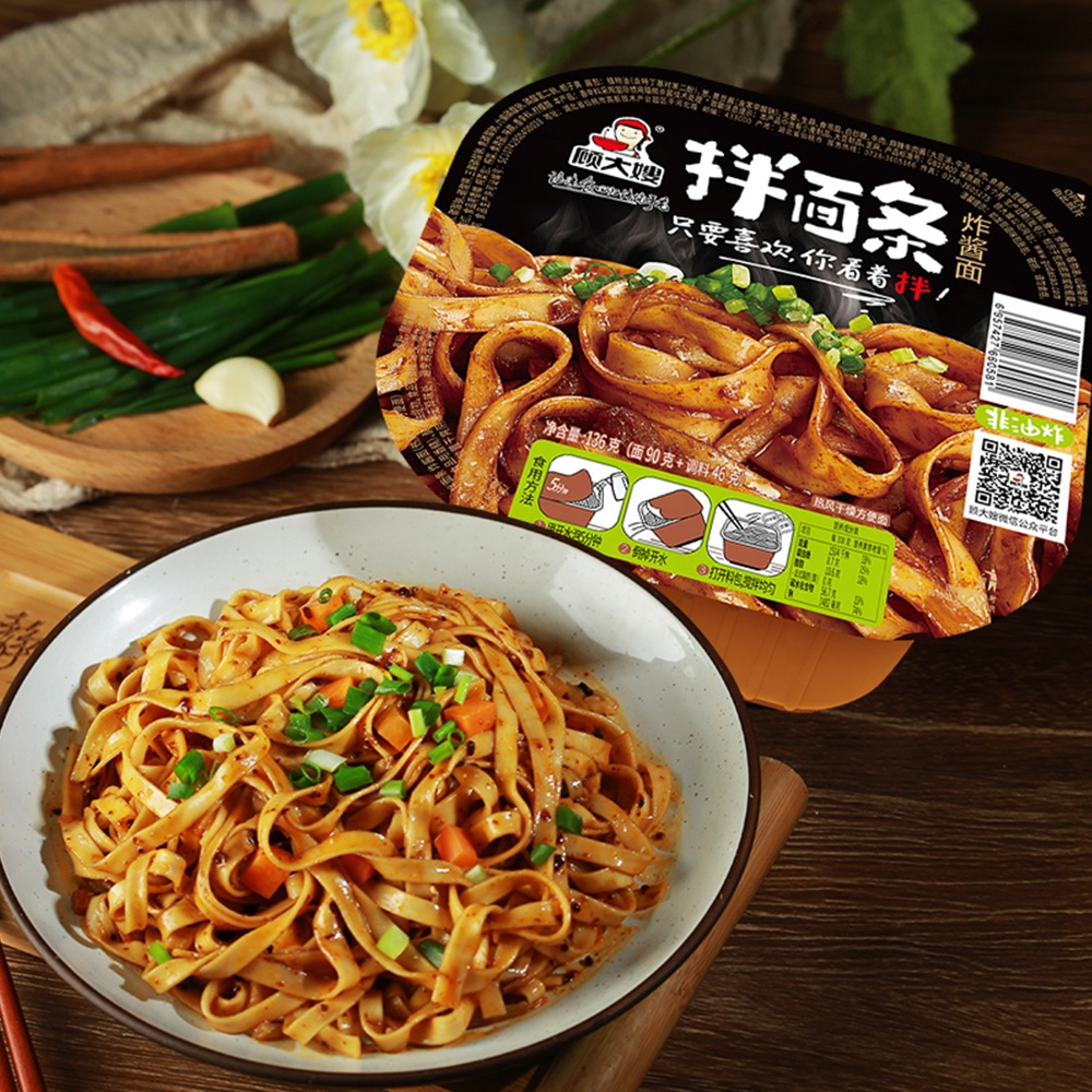 Meet Export Standards Chinese Fast Noodle Instant Noodles Cup Ramen