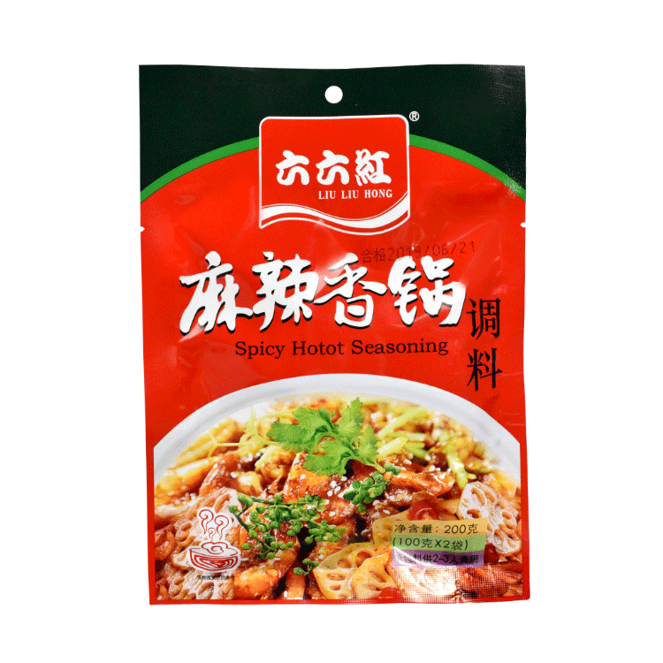 Высокое качество пряный ладан горшок хороший вкус еда приправы для семьи приготовления пищи