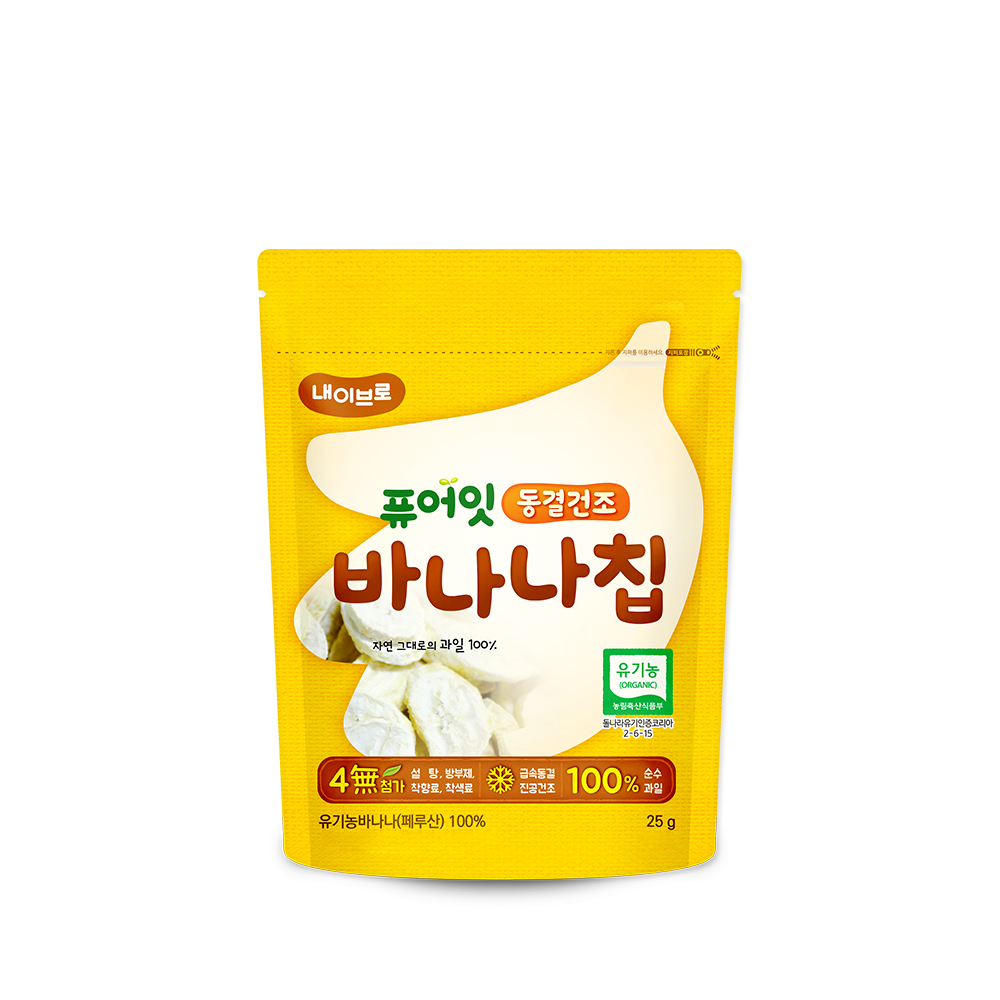PURE-EAT Freeze-Dried Organic Nutritious Fruit snack Chips No Additives for Baby Banana