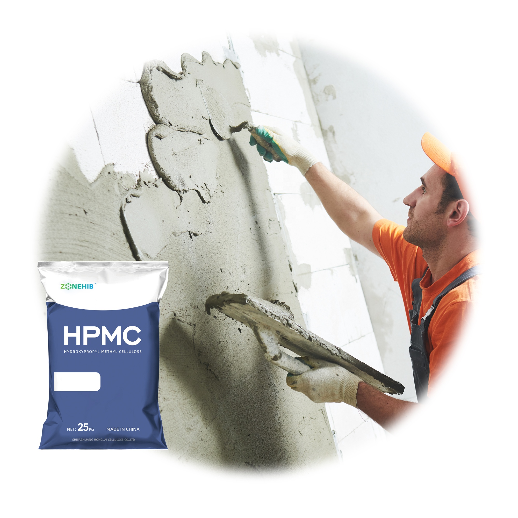 Building Chemicals Admixtures Increase Tensile Strength HPMC MHPC Powder For Gypsum Concrete