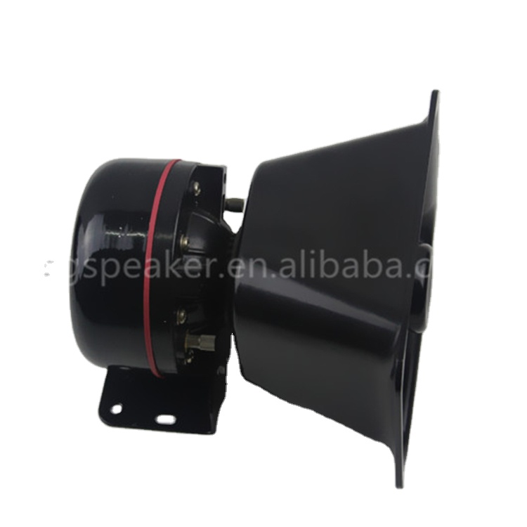 Three wheeled vehicle mounted amplifying publicity horn loudspeaker  roof outdoor stall sound recording and raising