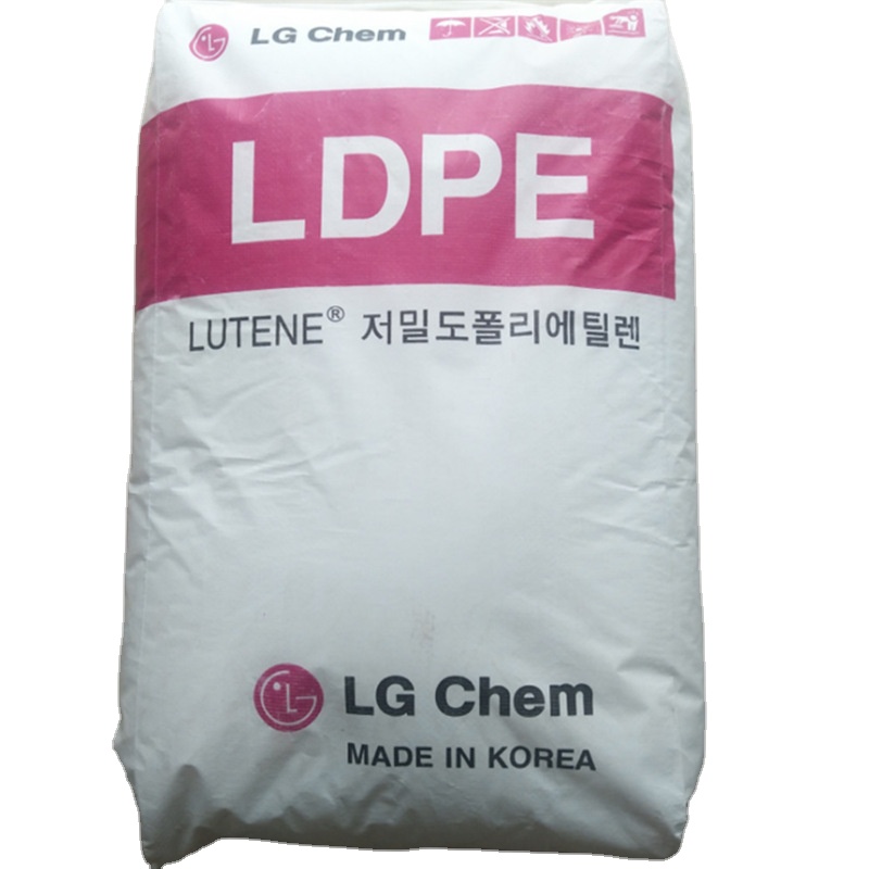 Virgin/Recycled Polyethylene Film Grade HDPE/LDPE/LLDPE Low Density Polyethylene LDPE