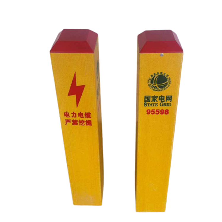 Safety road warning pole frp marker post Fiberglass Fabric Road Marker Post