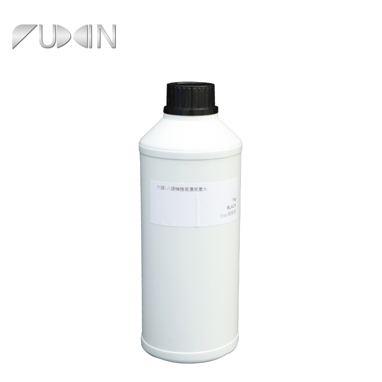 high quality sublimation ink inkjet