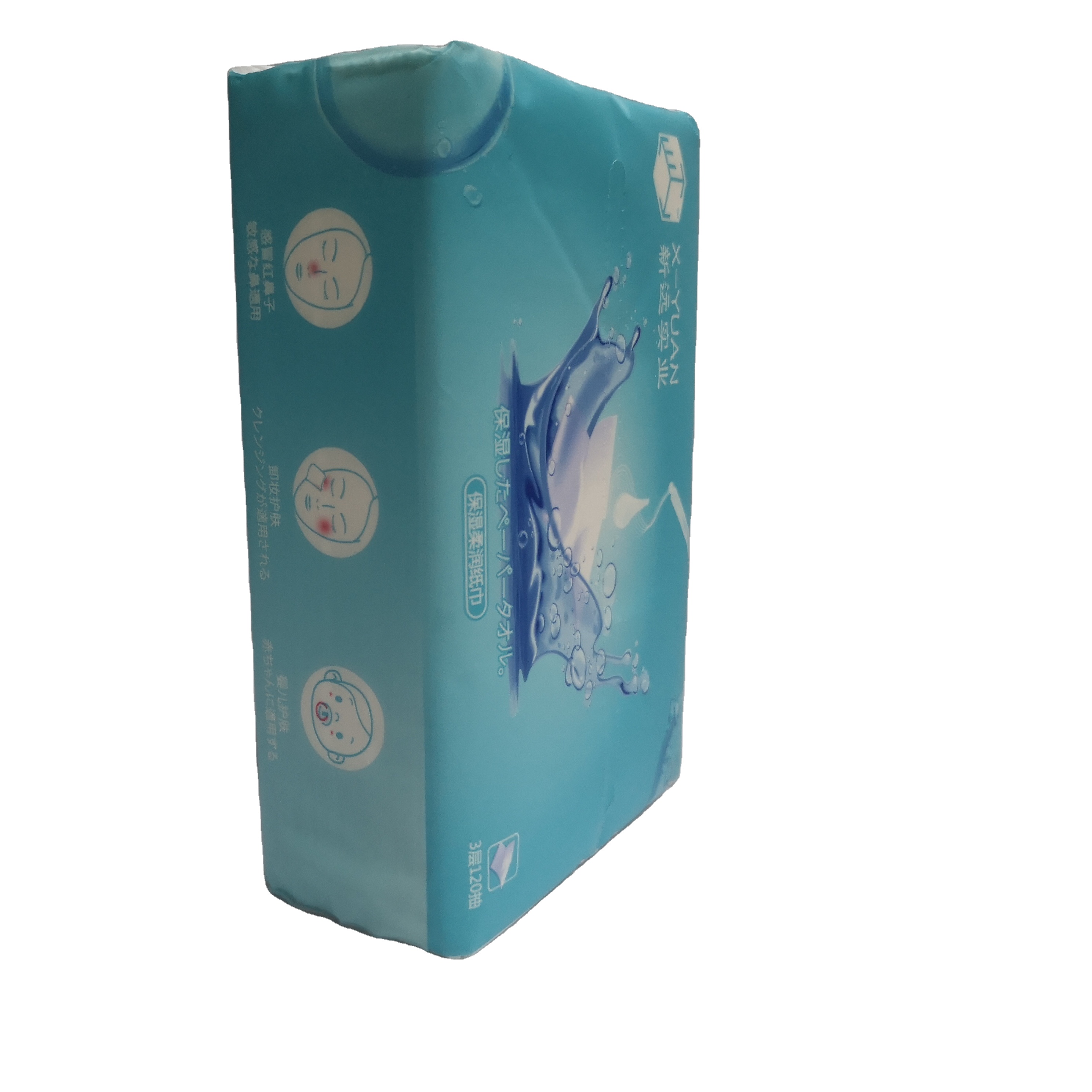 Recycled virgin wood pulp with 3 layers and 40 pumps 100% Facial Tissue Paper