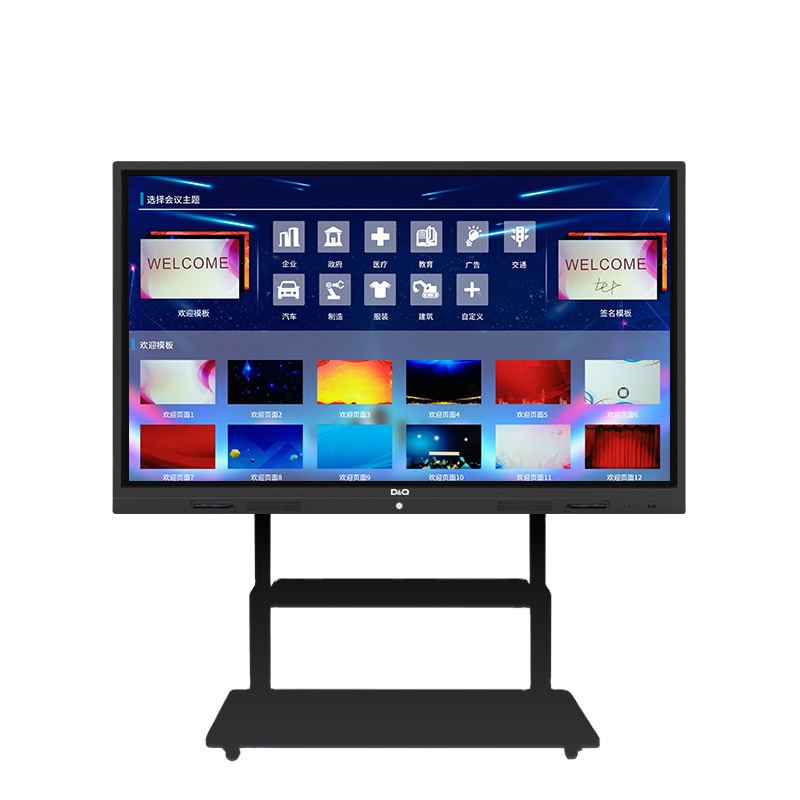 75 inch led electronic writing portable interactive whiteboard screen display conference machine all in one whiteboard