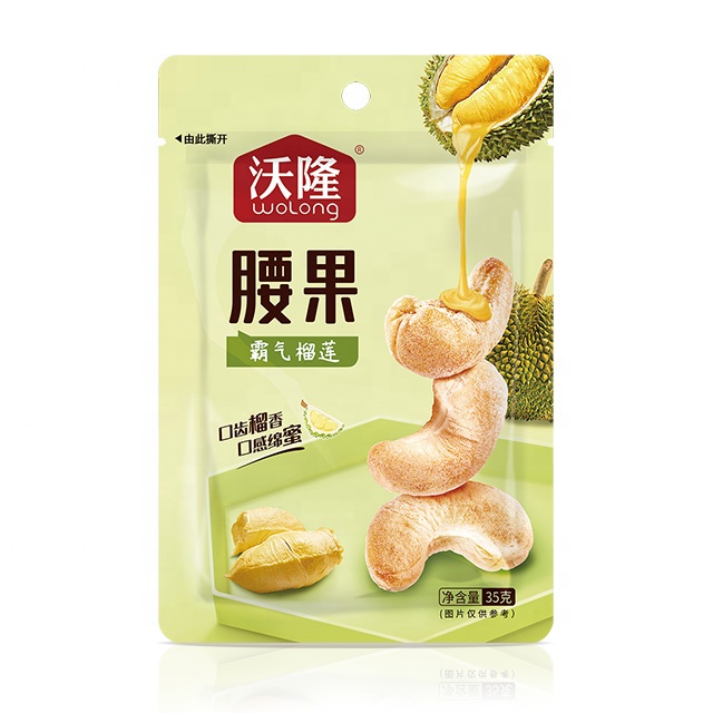 Wolong здоровые Смешанные закуски с ароматизированными орехами кешью для здоровья