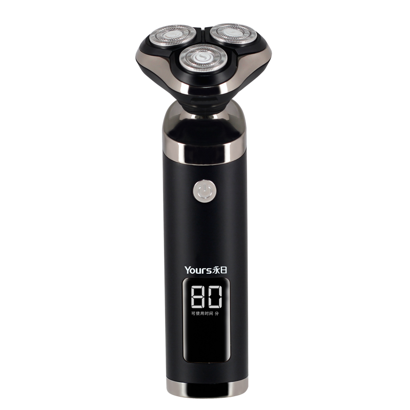 Custom Face Body Waterproof Professional Rechargable Portable Usb Rotary Men Electric Shaver