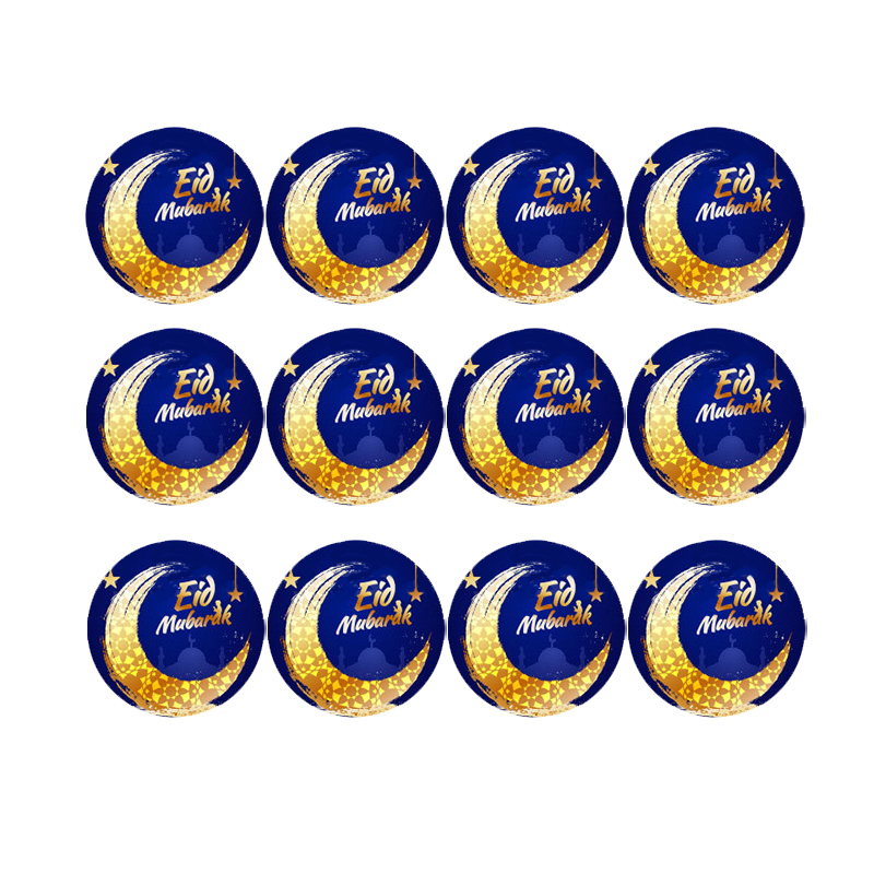 2022 Ramadan Decorations EID Mubarak Sticker Gift Box Label Eid Mubarak Stickers Islamic Gifts Muslim