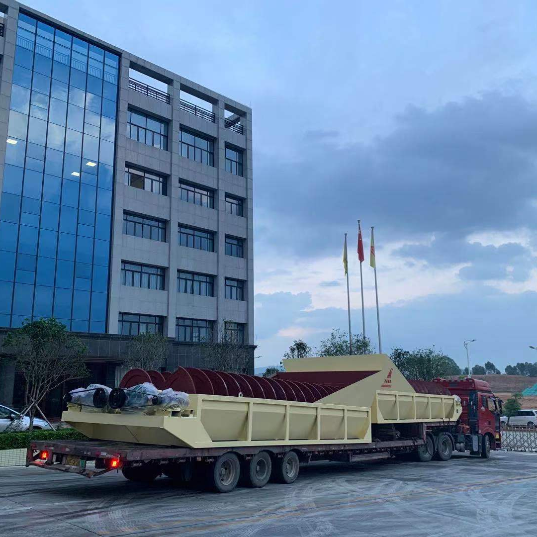 Двухспиральная стиральная машина для песка 2LSX1580, сепаратор песка для мытья