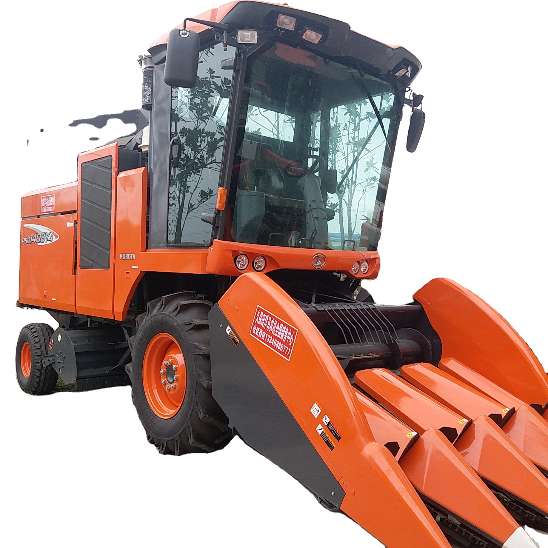 Горячая Распродажа, б/у кукурузный комбайн Kubota 4YZB-4(PRO1408Y-4) для продажи
