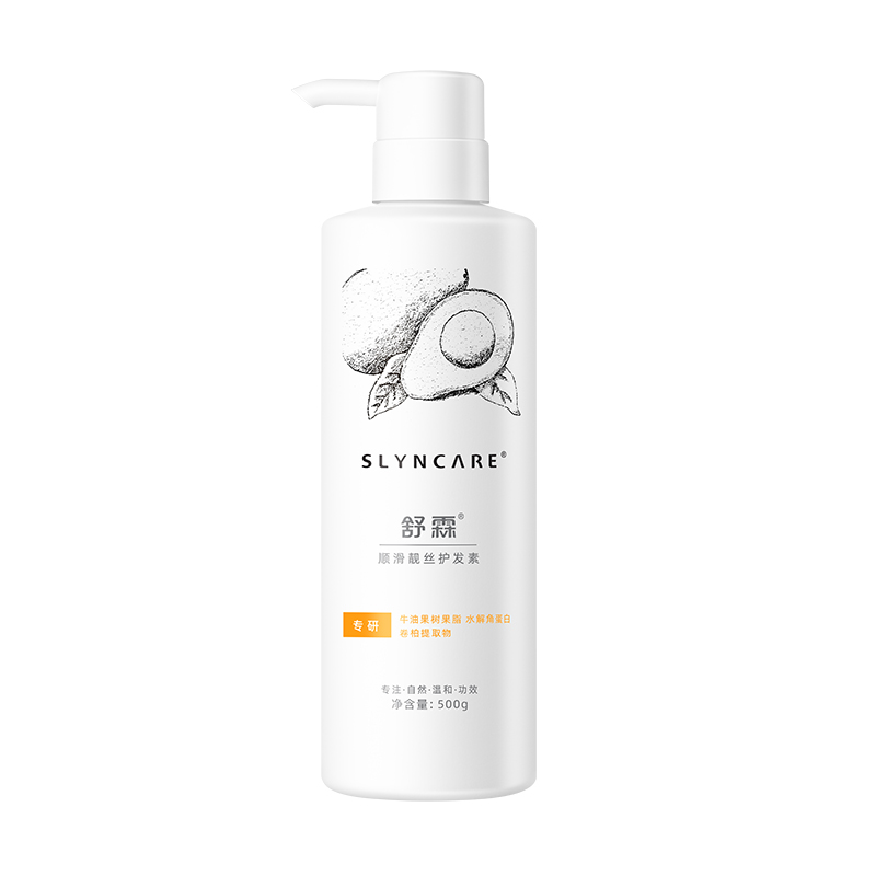 Китайский популярный шампунь бренда Slyncare OEM лосьон для волос и Кондиционер