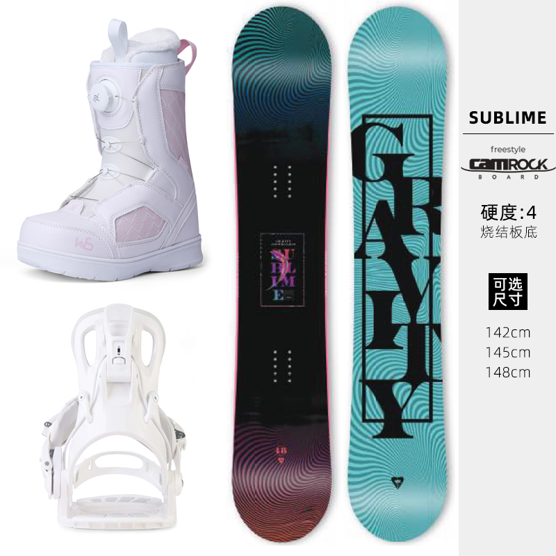 Snowboard shoes Quick wear ski boots men's and women's freestyle park skate waterproof all-around snowshoes