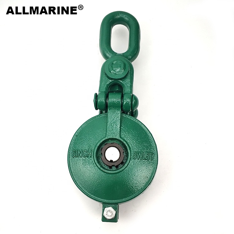 Lashing Snatch Blocks SWL 5Ton Marine Pulley Block