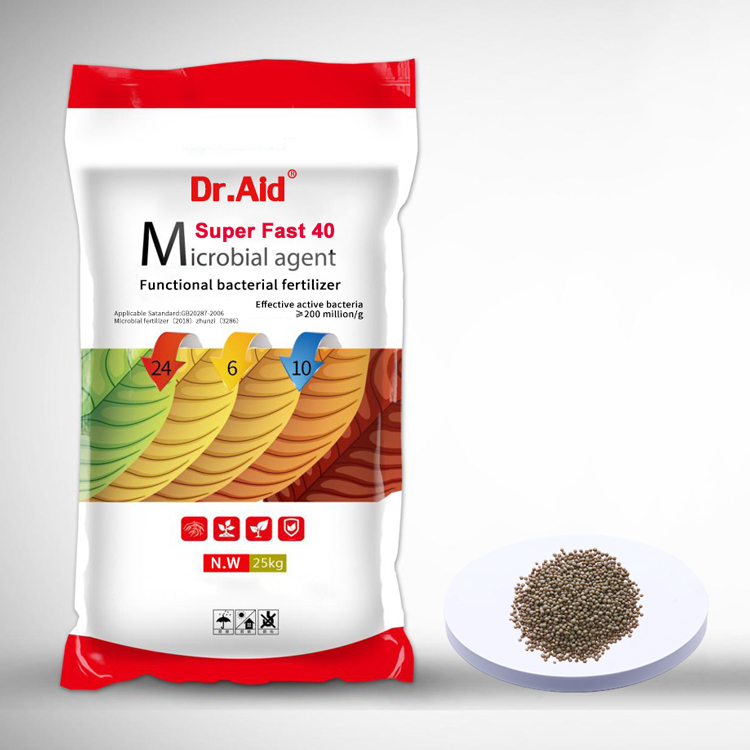 Микробный реагент Dr Aid npk 24 6 10 удобрение заводская цена купить 25 кг 50 кг органическое удобрение для сельскохозяйственных культур