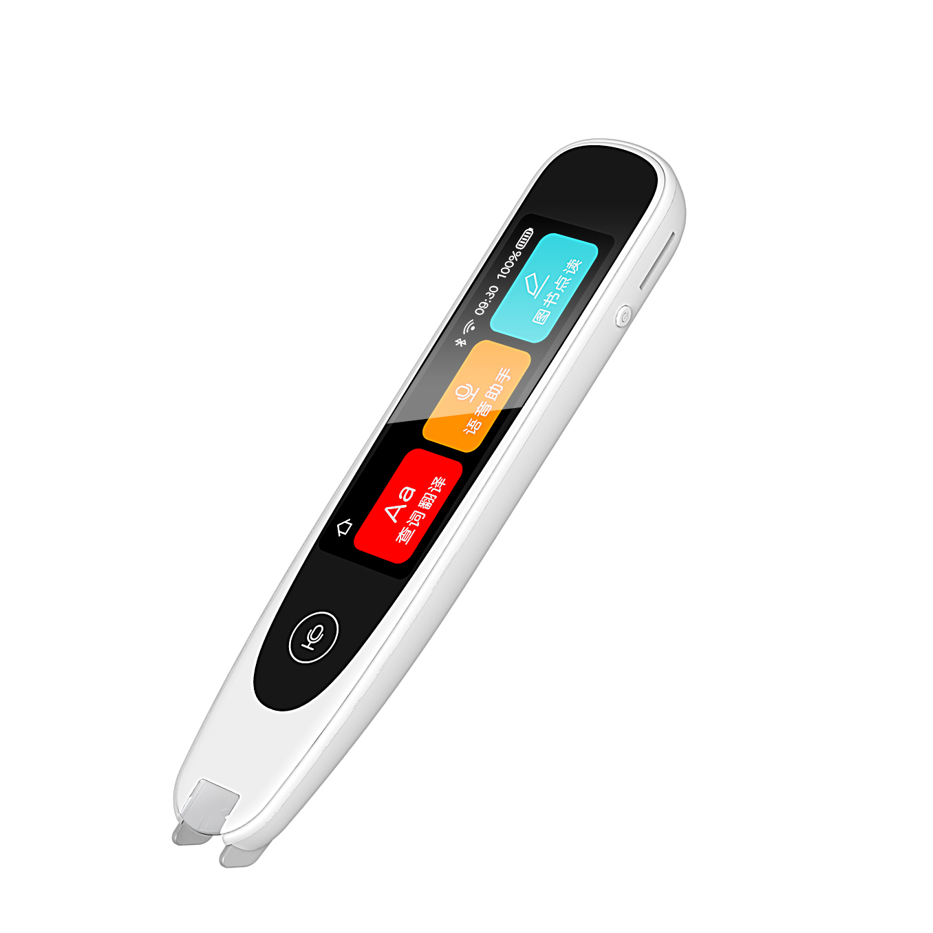 OEM ODM Multi-function Scanning translation recording Electronic dictionary Scan Talker Reader Pen