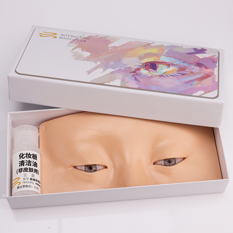 Silicone Face Mannequin Mold, Tattoo Brow Makeup, Pmu Practice Skin, Cosmetic Pad, Eyebrow Training, eyes Mask Board, 5D