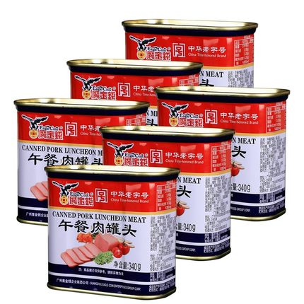 Высококачественное консервированное блюдо, консервированное мясо, мясо OEM, разрешено B2B