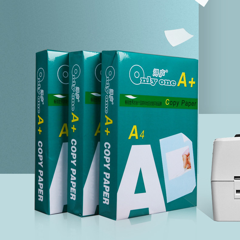 Хорошее качество, дешевая офисная бумага формата А4, 80 г/кв. М, 70 г/кв. М