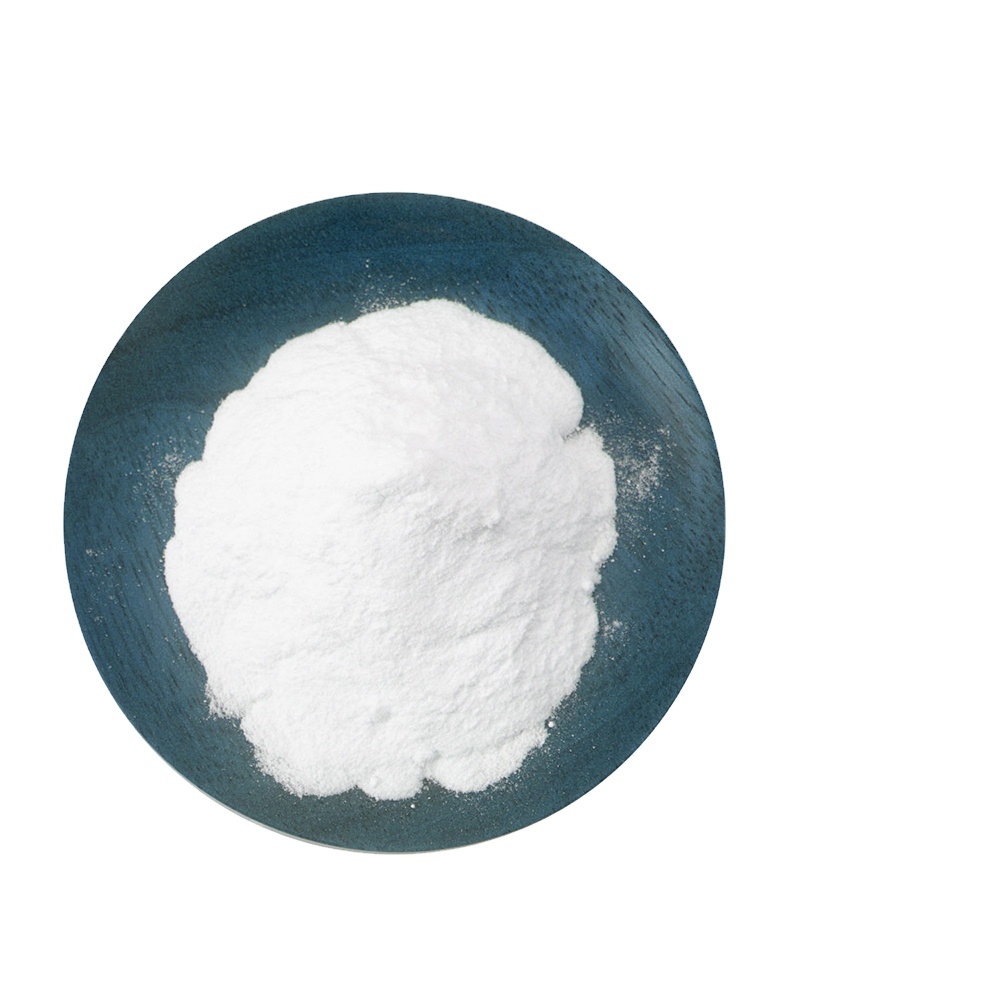 Хорошая цена, Nisin Nisaplin, порошок, чистые консерванты для продуктов питания, оптовая продажа от CN