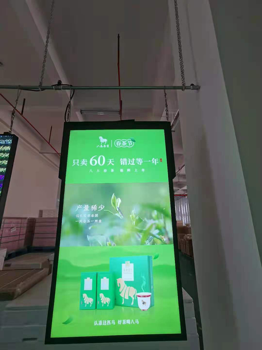 55 дюймов 2500cd Ультра высокая яркость Digital Signage Витрины Магазина маркетинга рекламное табло с ЖК-экраном