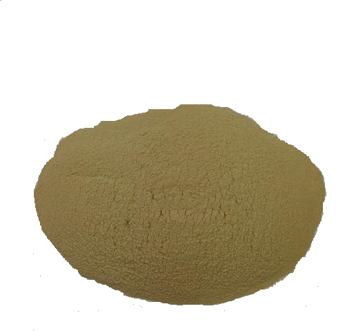 Пестицид BACILLUS THURINGENSIS BTK BTI kurstaki Bacillus THURINGENSIS israelensis