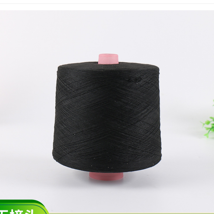 10s 20s 30s 40s 100% viscose spun rayon yarn for weaving