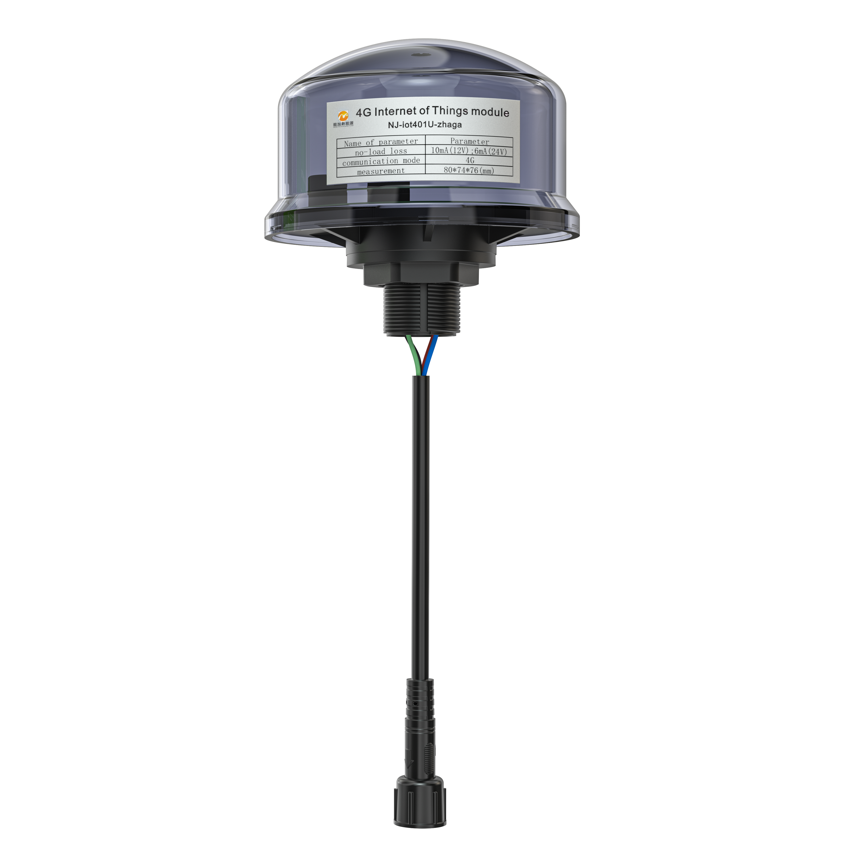 Solar Charge Controller 10A/20A Solar Intelligent Waterproof MPPT Solar Street Light Charge Controller