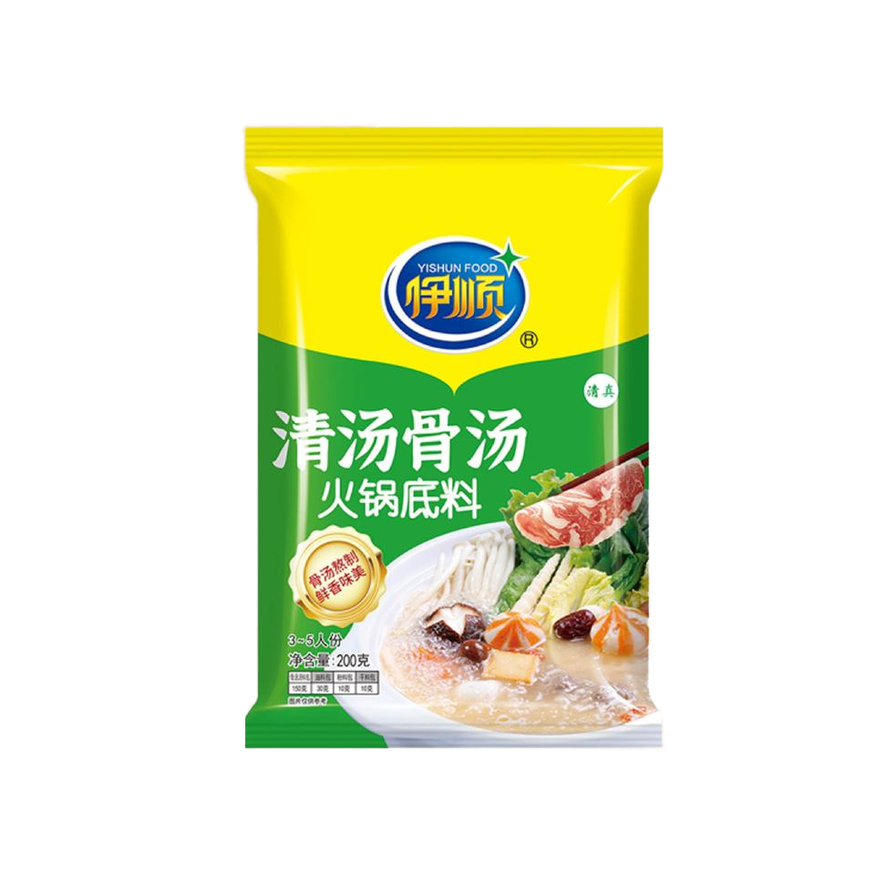 Customizable Hotpot Seasoning - Tailor-Made for Your Unique Taste vegetable oil hot pot seasoning
