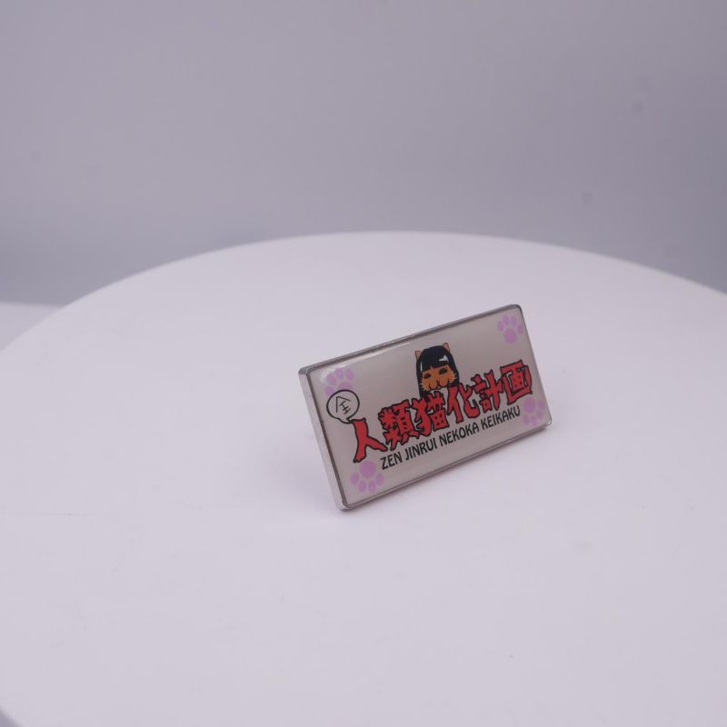 Manufacturer's wholesale custom badge reel brand name badge magnet for company personnel lapel pin