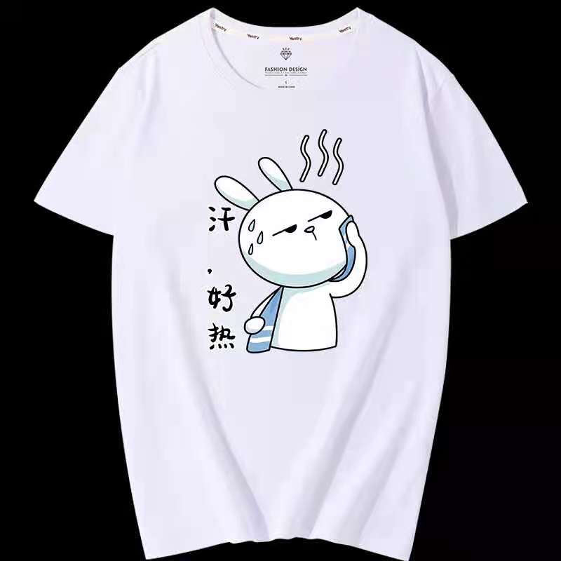 Summer Fashion Custom Men T Shirts Heart Printing Short Sleeve Crop Top Graphic Tees For Girls Plus Size Casual Women T shirt