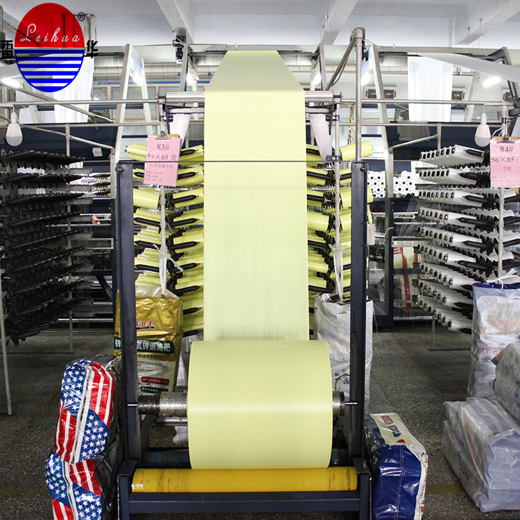 bopp laminated pp woven bag for rice in roll