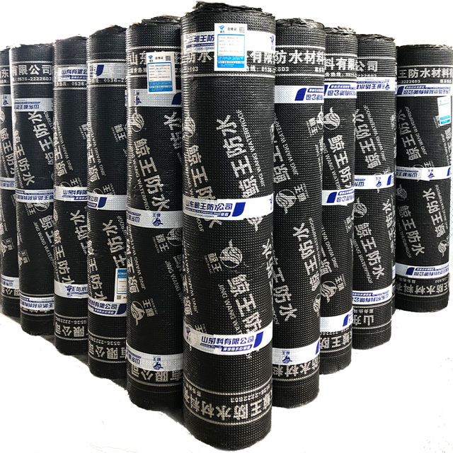 OEM 2mm 3mm 4mm Self adhesive SBS/APP bitumen waterproof membrane roll materials for construction roof