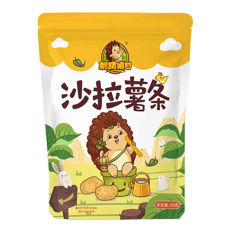 Оптовая продажа, жареный картофель с хорошим вкусом, хит продаж, закуска, еда, картофель фри