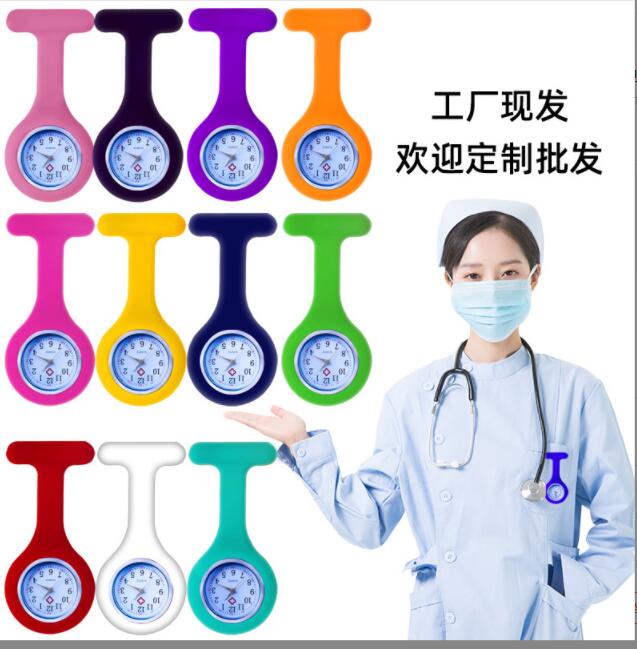 Wholesale Nurse Fob Pocket Watch Dia 38MM Silicone doctor pocket silicone nursing brooch watch tunic for fob nurse watches