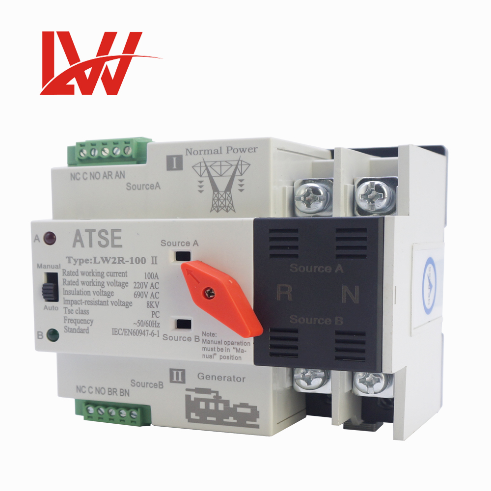 LW2R 110V/220V Mini ATS автоматический переключатель передачи 32A 2P двойной переключатель питания Тип Din-рейки