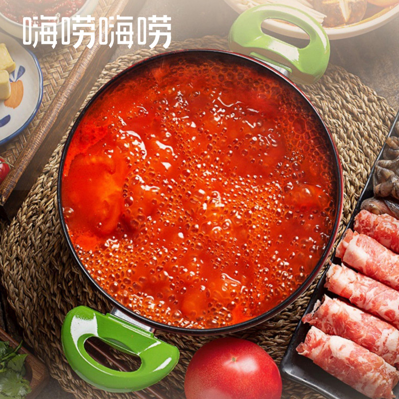 hailaohailao 100g Tomato hot pot base is not spicy hot pot base stewed sirloin seasoned tomato noodle commercial 1 servings