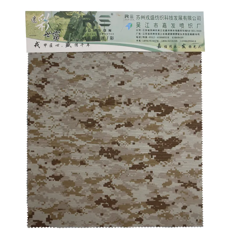 NC AOR1 camo printed tactical nylon cotton camouflage tactical fabric