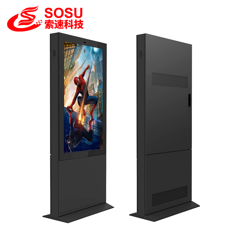 75-inch external signage interactive touch semi-outdoor portable digital signage advertising kiosk