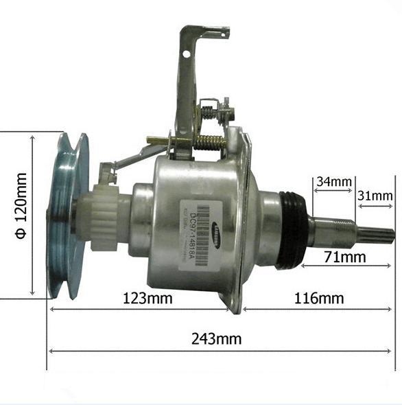 home machine parts Washing Machine Spare parts washer clutch
